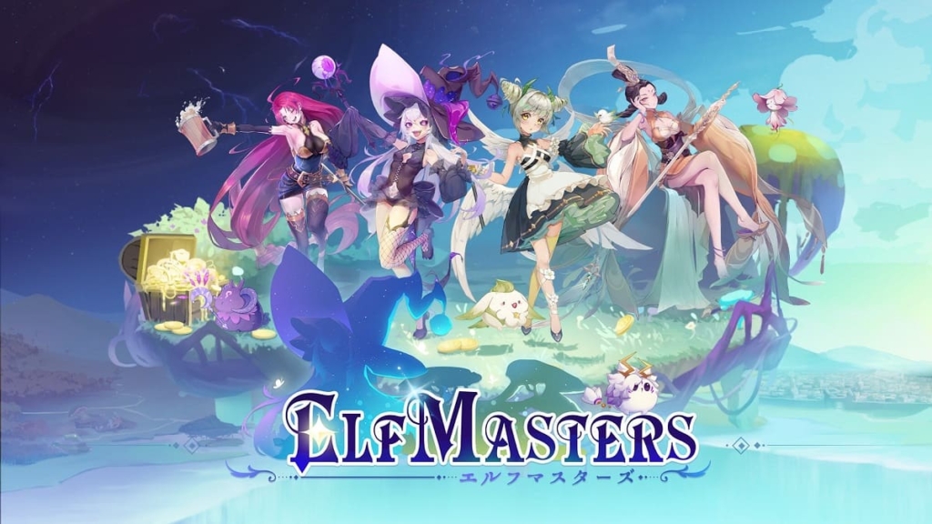 ELF Masters(エルフマスターズ)